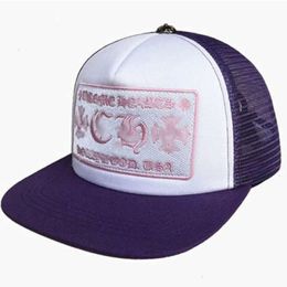 Designer Beanie Hat Hats Brand CH Cap Bonnet Men's Fashion Luxury Hearts Women Flat Caps Outdoor Embroidered Letter Sanskrit Cross Print Boys Hip Hop Mesh EQOD