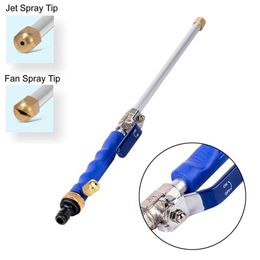 Portable Aluminium High Pressure Power Washer Gun Car Spray Cleaner Garden Watering Nozzle Jet Hose Wand Cleaning Tool #252137 201319O