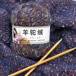 Yarn 50g/ball Thick Cashmerel For Hand Knitting Needlework Sweater Hat Laine CrochetThread Melange knitted Yarns Lana Haak Garen L231130