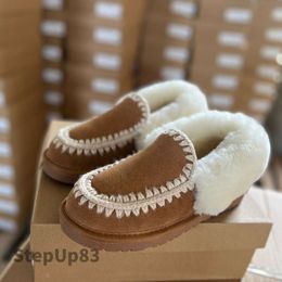 2023 New Designer Luxury Woollen Bun Shoes Women's Leather and Fur Integrated Casual Warmth Wool Bean Thickened Cotton Boots