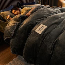 寝具セット布団カバー家庭用テキスタイルキルトカバー柔らかく温かいサンゴベルベットキルトカバーデラックスベッドキングベッドベッドセット231129