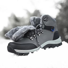 Boots Men Winter Warm Plush Outdoor Waterproof PU Snow Ankle Work Casual Hiking Shoes Hightop 231130