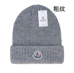 2023 New Knitted Hat Fashion Letter Cap Popular Warm Windproof Stretch Multi-color High-quality Beanie Hats Personality Street Style Couple Headwear High quality VV