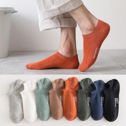 Men's Socks High Quality 3 Pairs Man Cotton Short Fashion Breathable Mesh Men Comfortable Solid Color Casual Ankle Sock Pack Male