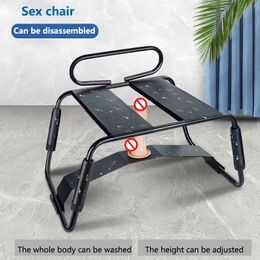 Sex Furniture Sex Chair with Dildo Armrests Sexual Intercourse Posture Assisted Female Masturbators Sex Furniture Sofa Toys for Adults Women 231130