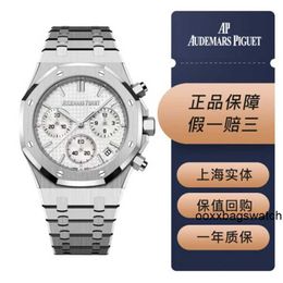 Men's Swiss Luxury Watches Audemar Pigue Royal Oak Series 26240ST Stainless Steel 50th Anniversary Watch Silver-white Dial Automatic Mechanical Watch For Men HBSZ