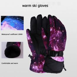 Ski Gloves Winter Bicycle Warm Touchscreen Full Finger Glove Waterproof Outdoor Bike Skiing Motorcycle Riding 231129