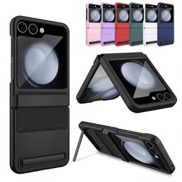 Multiple Color For Samsung Galaxy Z Flip 5 Case Retractable Soft Hinge Stand Glass Film Protection Cover