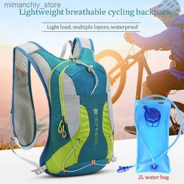 Outdoor Bags Outdoor Sports Cycling Running Backpack Hiking Mountaineering Bag Cross-country Water Bag Backpack Marathon Sports Equipment Q231130