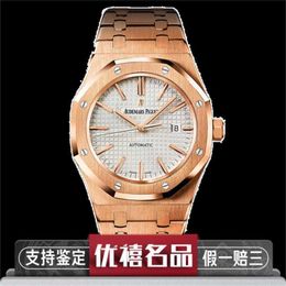 Swiss Luxury Watches Audemar Pigue Royal Oak Collection 18k Rose Gold Men's Watch 15400OR OO1220OR02 all gold strip 15400OR OO1220OR02 HBGD