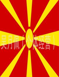 Macedonia Flag Nation 3ft x 5ft Polyester Banner Flying150 90cm Custom flag All over the world Worldwide outdoor2737336