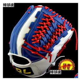 Sports Gloves Dl Recommends Best-Selling Taiwanese All Cowe Baseball And Softball Hard Infield Pitcher Drop Delivery Outdoors Athletic Dhcxq