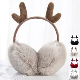 Ear Muffs Earmuffs Winter Warm Ladies Antifreeze Protector Student Earmy Bags Cute for Kids Outdoor Biking 231130