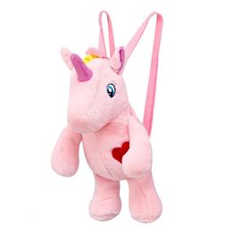 Plush Dolls 40cm Fluffy Unicorn Backpack Kawaii Kindergarten Children s Schoolbag Cute Princess Mini Plushie Bag Gifts For Friends 231129