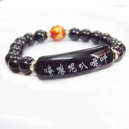 Strand Natural Crystal 8mm Rock Obsidian Scripture Beads Tibetan Buddha Prayer Mala Bracelet For Woman Buddhist Jewelry