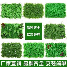 Decorative Flowers Simulation Plant Wall Green Eucalyptus Background Plastic Fake Lawn Door Indoor Shop Signature Flower