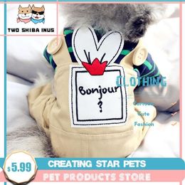 Dog Apparel Denim Stripe Pet Jumpsuits Puppy Cat Hoodie Jean Coat Four Feet Clothes For Small Dogs Teddy Yorkies Sweatshirt DOGGYZ3254