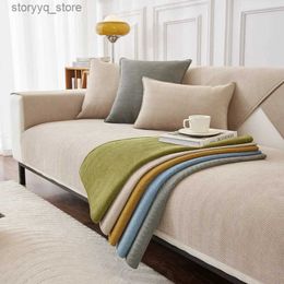 Chair Covers Universal Sofa Cover Towel Chenille Fabric Solid Colour Living Room Sofa Cushion Non-Slip Sofa Cushion Armrest Backrest Cover Q231130
