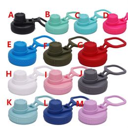 Colorful Wide Mouth Lid for 12oz 16oz 18oz 24oz 32oz 64oz Sports Water Bottle Vacuum Wide Mouth Flask 13colors