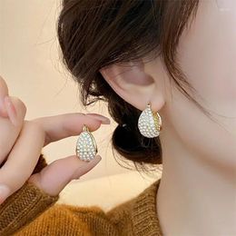 Hoop Earrings France Design Fashion Jewelry 14K Gold Plated U-shaped Basket Pearl Crystal Elegant Women's Daily Work Accessories