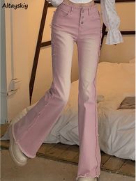 Women's Shorts Flare Jeans Bleached Washed Gradient Sweet Trendy Slim Y2k Streetwear Harajuku Kawaii Summer Chic Females Vintage 230428