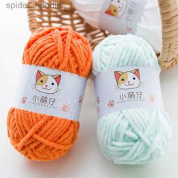 Yarn 50 Grams/Ball Handmade DIY Knitting Yarn Wool Line Baby Scarf Hat Soft Thickness Line Crochet Yarn for Knitting Wholesale L231130