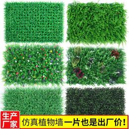 Decorative Flowers Eucalyptus Artificial Green Wall Plastic Background Door Head Shop Sign Decoration Milan Lawn Plant