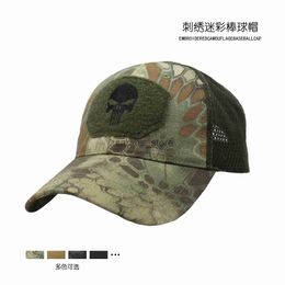 Ball Caps Skull head camouflage baseball cap tactical military fan Velcro duck tongue cap outdoor fishing sun protection sunshade net hat J231130