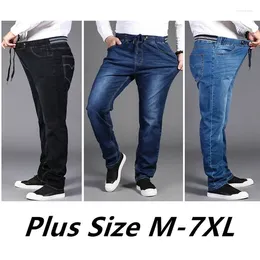 Men's Jeans Plus Size M-7XL Men Spring Summer Autumn Fashion Casual Classic Elastic Drawstring Slim Loose Straight Denim Pants