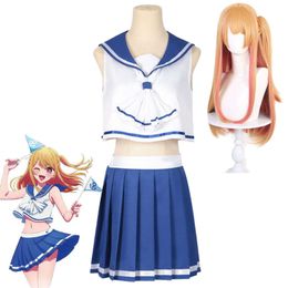 Anime Rubii Cosplay Sailor Suit Oshi No Ko Hoshino Ruby Wig Headwear Halloween Party Stage Costumes