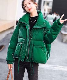 Women's Outerwear & Coats European style bright face no wash down cotton jacket for women, short, small, high-end, stylish bread jacket, thickened