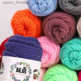 Yarn 10G 5-Strand Baby Milk Soft Cotton Knitting Wool Yarn Thick Fiber Yarn Velvet Hand Knitting Wool For Crochet Sweater Doll Craft L231130