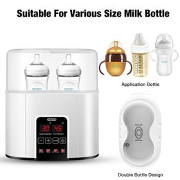 Bottle Warmers Sterilizers# Baby Bottle Warmer Bottle Steriliser Baby Safe Baby Pacifier Steriliser Milk Bottle BPA Free Four-tooth Adjustment 231130