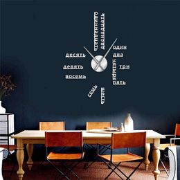 Wall Clocks Foreign Language DIY Giant Clock Large Soviet Russian Numbers Big Watch Baby Room Preschool Decoration228a