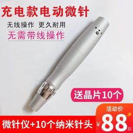 Other Hair Cares Nano electric micro needle instrument household micro crystal introduction pen flying shuttle mesoderm water light mts hyaluroni 231129