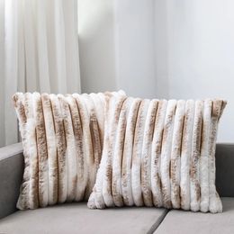 Plush Pillows Cushions Plush Cushion Cover Solid Decorative Pillows for the Couch Sofa Fluffy Pillow Cover Soft Fur Pillow Cases Home Decor 231129