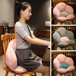 Pillow Chair Pad Cojines Decorativos Sofa Bed S Tatami Mattress Birthday Present Velvet Cartoon Cute Washable