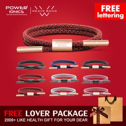 Charm Bracelets Power Ionics Reflective Braided Rope Germanium Wristband Bracelet Balance Energy Body Free Lettering 230131
