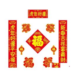 Party Decoration Chinese Year Flocking Cloth Couplets Tiger Fu Wall Sticker Banner Drop Delivery Home Garden Festive Supplies Event Dh5Xs