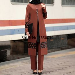 Clothing Ethnic Clothing Muslim Fashion Abaya Dress Arab Middle East Islamic Clothing for Women Eid Mubarak Saudi Arabia Dubai Casual Abaya