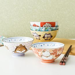 Bowls 5Pcs/Set Cartoon Porcelain Bowl Household Japanese-Style Ceramic Children's Rice Cute Animal Pattern Tableware Assiette