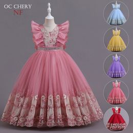 OC Chery NF40995 Girl&#039;s Dresses Children&#039;s Dress Mesh Puffy Skirt Princess Girl High-end Piano Costume Luxury Customization