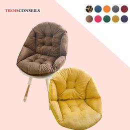 Pillow /Decorative Shell Surround Plush Chair Pad Thicker Seat For Dining Patio Home Office Indoor Outdoor Sofa Buttocks