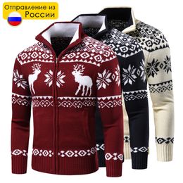 Mens Sweaters Autumn Casual Jacquard Christmas Pattern Zip Cardigan Jacket Winter Long Sleeve Mock Neck Pullover 230131