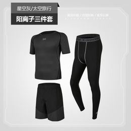 Running Sets Men's Compression Sportswear Suits Gym Tights Training Clothes Workout Jogging Sports Set Tracksuit For Men