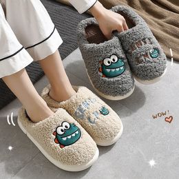 Slippers Women Men Winter Cotton Home Indoor Lovely Dinosaur Warm Thick Bottom Couple Plush Household Non-slip Slides 230201