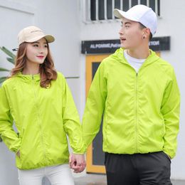 Racing Jackets Spring And Summer Quick Drying Rainproof Clothes Men's Women's Ultra-thin Breathable Skin Sunscreen Outdoor