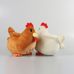 Plush Dolls 22cm Stardew Valley Chicken Pillow Soft Stuffed Animal Toys Cartoon Children Birthday Gift Christmas 230202