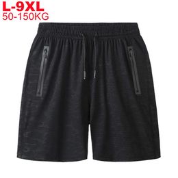 Men's Shorts Summer Mesh Fabric Camouflage Men Large Size 9xl 8xl 7xl Quick Dry Beach Short Sportswear Camo Sweatshorts Male Y2302