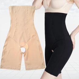 Women's Shapers SURE YOU LIKE BuLifter High Waist Trainer Body Shapewear Women Seamless Slimming Hip Raise Open Crotch Shaper Pants